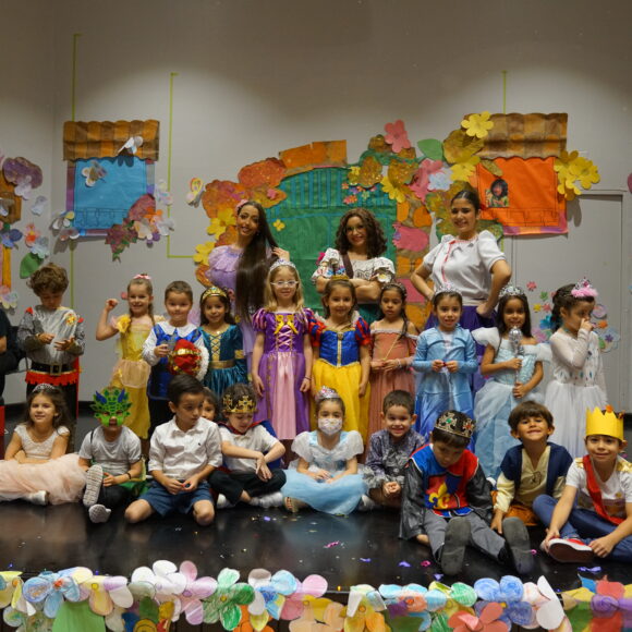 Baile Real de Preescolar