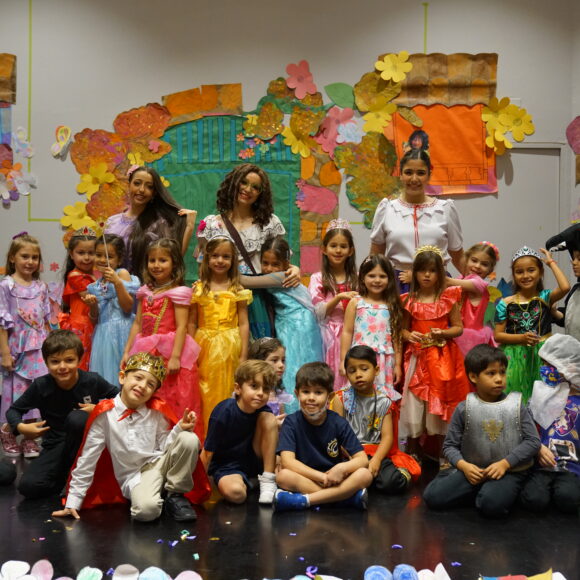 Baile Real de Preescolar