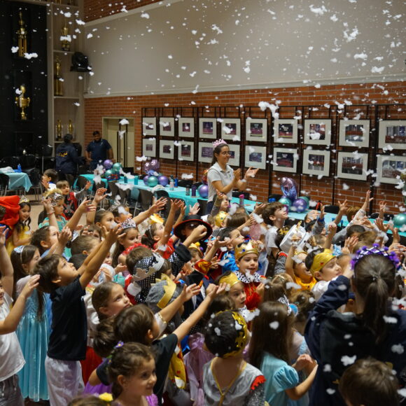 Baile Real de Preescolar