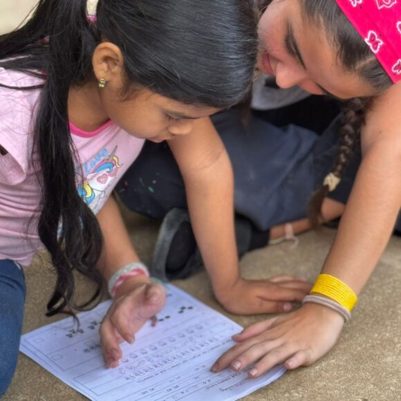 Servicio Social 2025